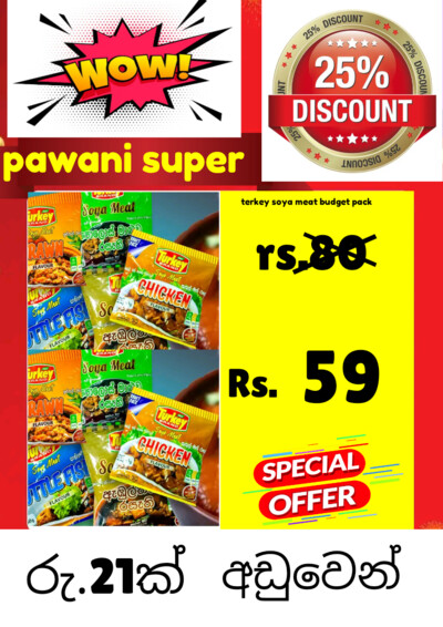 Turkey prawn soya meat 50g